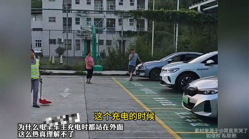 电车汽车充电多少瓦
