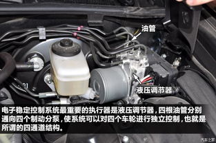 汽车冲电器多少瓦