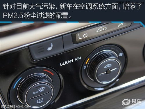汽车过滤多少钱 汽车过滤多少钱