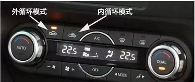 汽车冷空调多少功率