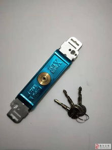 大方汽车开锁价格多少