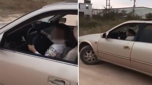 爷爷开汽车罚款多少