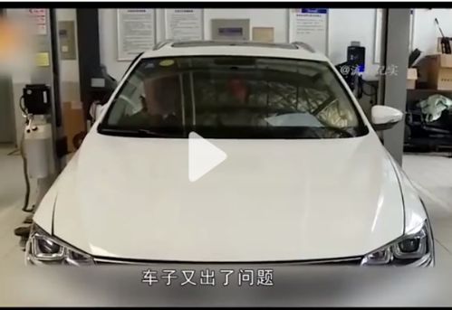 汽车喷漆电话多少