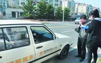 保险汽车着火赔多少