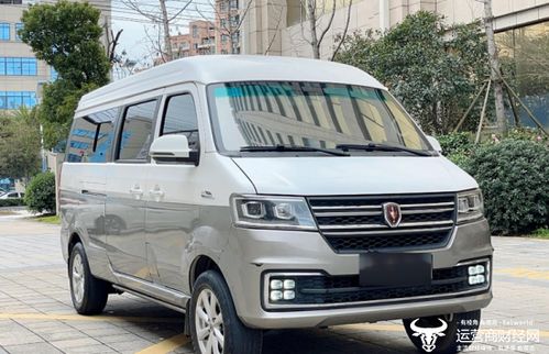 金杯汽车有多少公斤