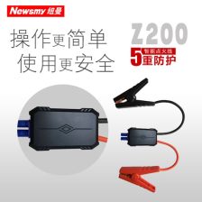 汽车电瓶电线多少合适