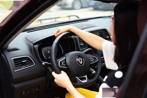 汽车距离是多少合适