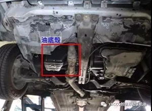 检查汽车漏多少安