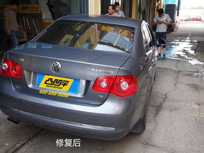 汽车 凹 多少钱