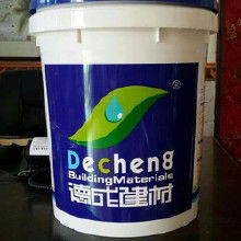 汽车机油桶多少斤