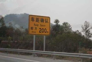 限速80汽车多少迈