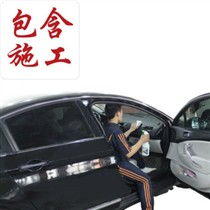 汽车机舱护理价格多少