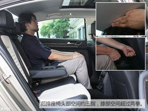 汽车行李多少合适