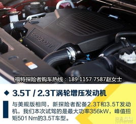 正常汽车最低扭矩多少
