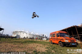 汽车飞越跨度多少米