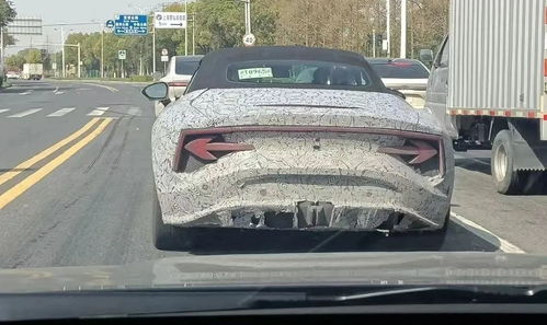 怎么知道汽车超重多少