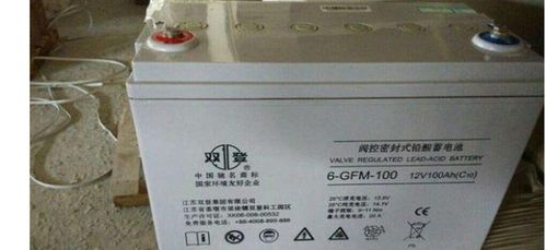 汽车电瓶输出多少v