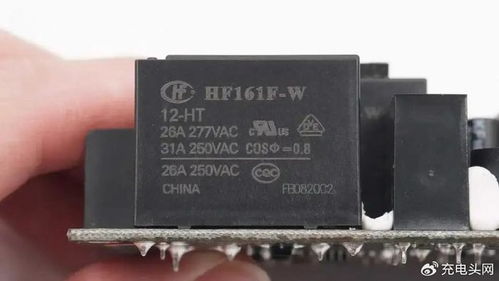 汽车使用继电器多少 汽车使用继电器多少