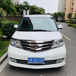 租赁载客汽车使用多少