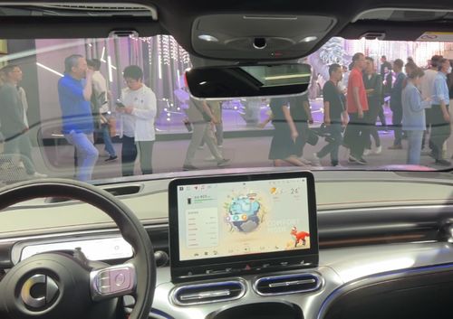 汽车 待机 功率是多少