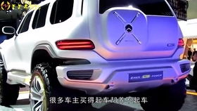 汽车多少个油水