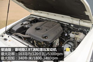 军用康明斯汽车油箱多少