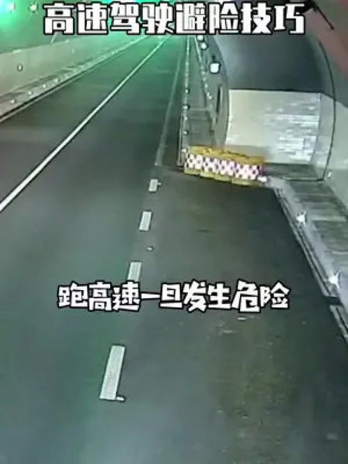 天津汽车事故率多少