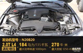 汽车油盖多少合适