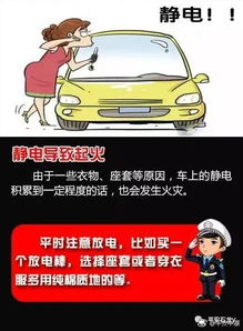 汽车可耐多少高温