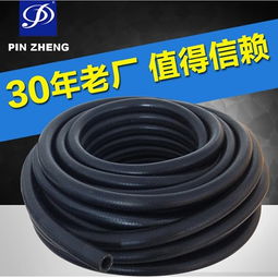 汽车油管油压是多少