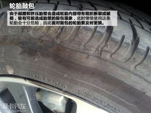 汽车起步气压多少正常