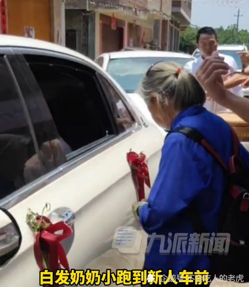 婆婆全职带孙子被车撞伤获赔误工费