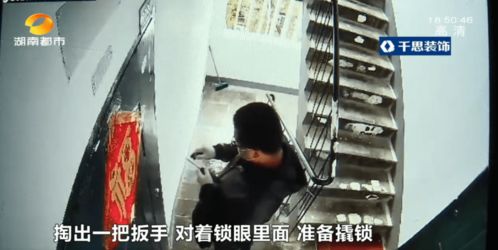 罗帅宇坠楼后手机拨打110为民警拨出