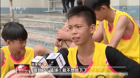 罗帅宇爸爸发声