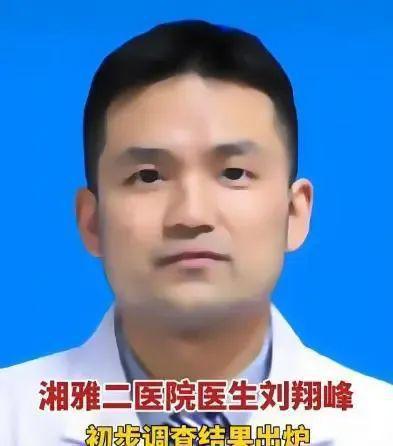 罗帅宇爸爸发声