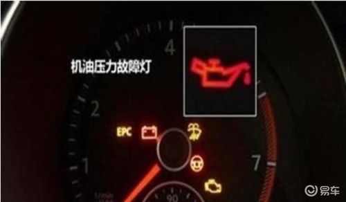 汽车油壶多少升合适