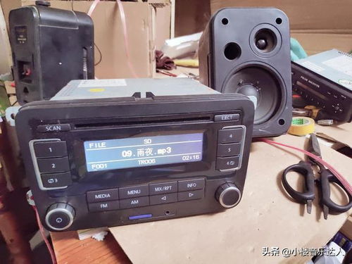 汽车cd改家用多少