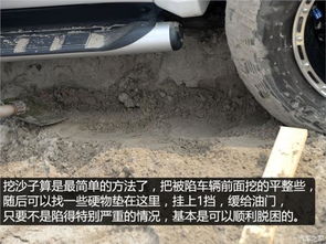 汽车踏板空隙多少正常