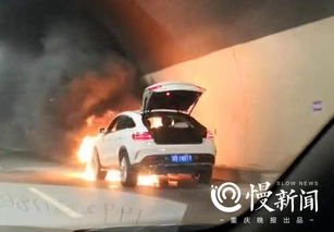 汽车盖换过贬值多少