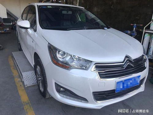 汽车验车价格多少