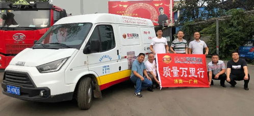 多少时间汽车充气
