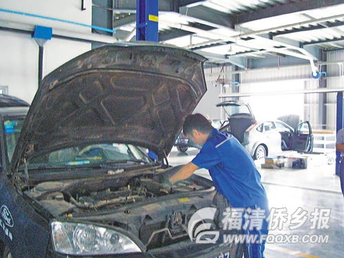 汽车 强磁 尺寸多少