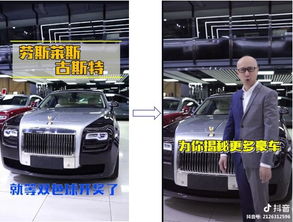 汽车达人有多少粉丝