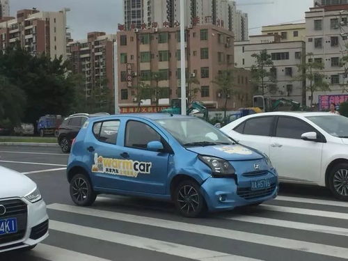 汽车免费流量是多少 汽车免费流量是多少