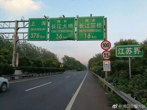 汽车测速区限速多少