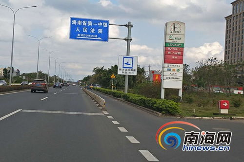 汽车测速区限速多少
