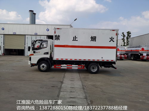 运输汽车推荐机油多少
