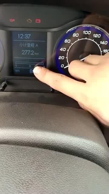 汽车时速14油耗多少