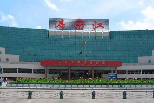 湛江有多少汽车南站