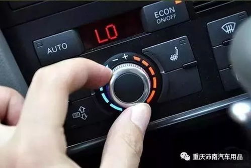 汽车电量多少为欠 汽车电量多少为欠